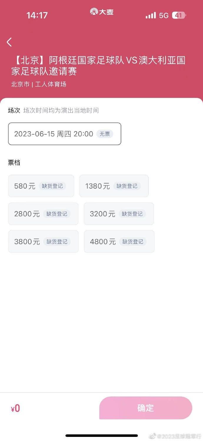 精品久久久中文字幕二区